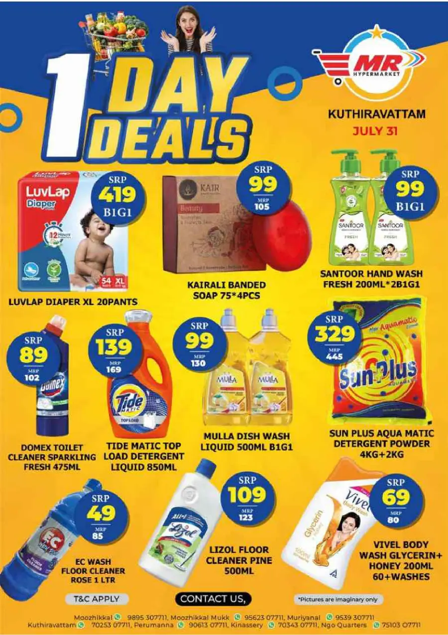Fresh Deal In MR Hypermarket undefined